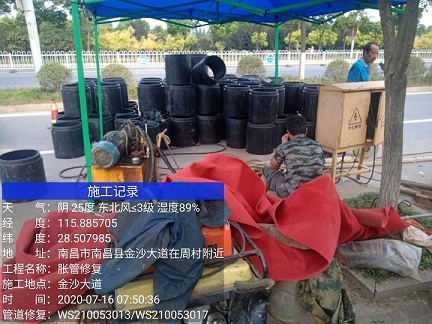 双滦管道短管置换-管道顶管-炜誉市政