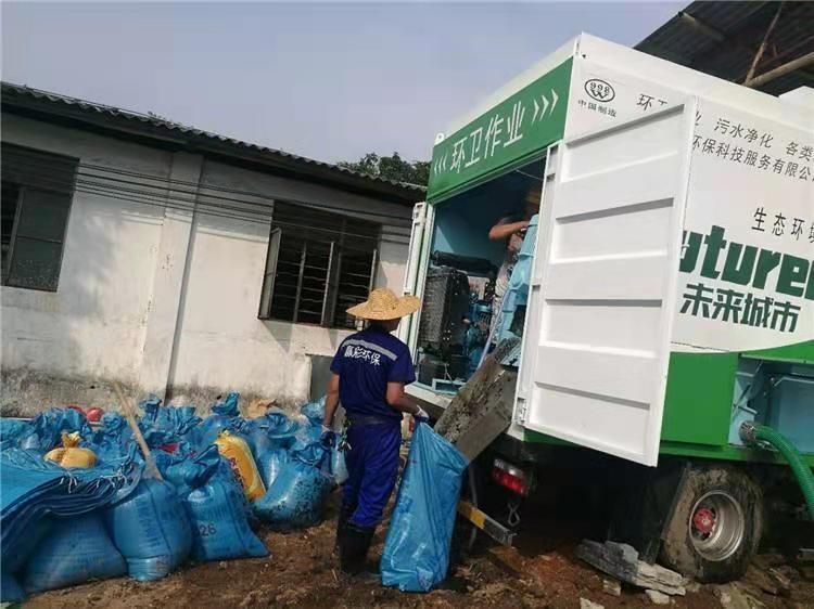双滦工业污泥压干处理