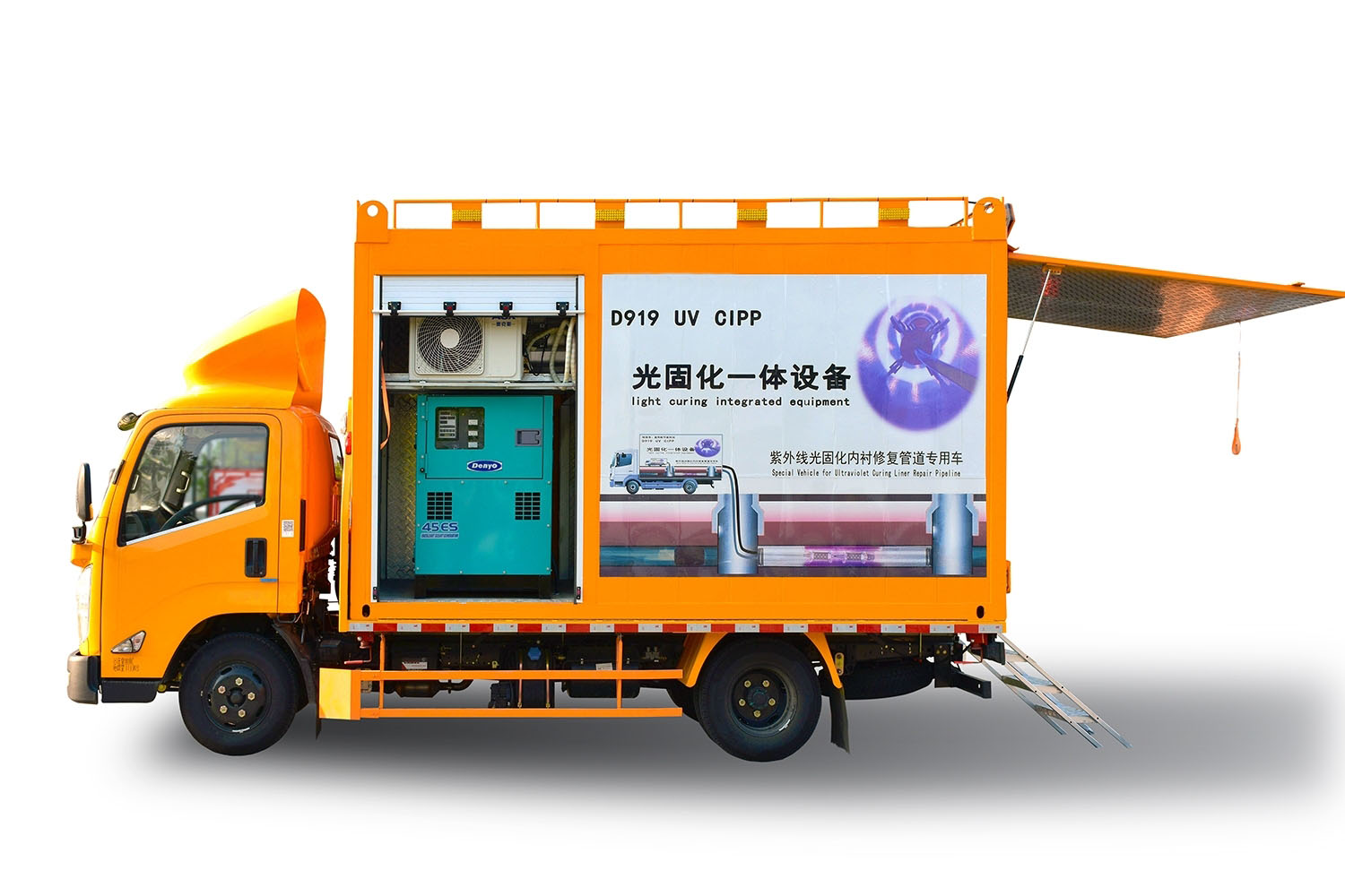 双滦FIPP热塑成型修复开工前要准备哪些东西